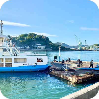 海船写真