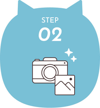 イラストSTEP02