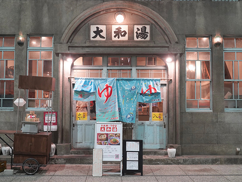 カフェゆーゆー写真（スワイパー5）